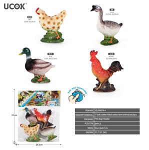 4只7寸搪胶充棉农场动物套装 - OBL10401193