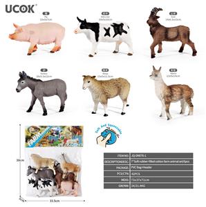 6只7寸搪胶充棉农场动物套装 - OBL10401194