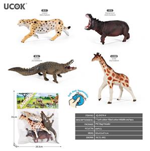 4只7寸搪胶充棉野生动物套装 - OBL10401202