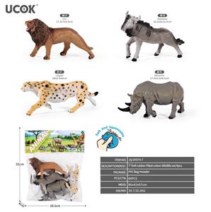 4只7寸搪胶充棉野生动物套装 - OBL10401205