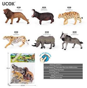 6只7寸搪胶充棉野生动物套装 - OBL10401208