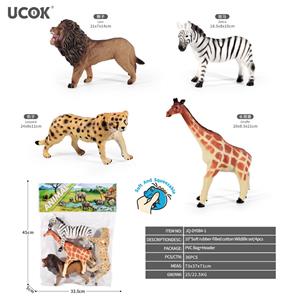 4只10寸软胶充棉野生动物套装 - OBL10401209