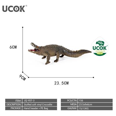 7寸搪胶充棉鳄鱼模型 - OBL10401232