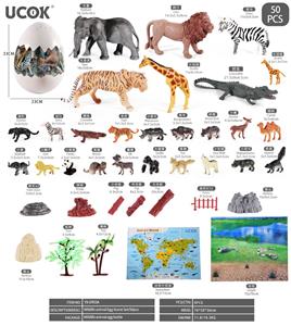 50件装野生动物收纳蛋场景套装 - OBL10401247