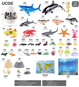 50件装爬行昆虫收纳蛋场景套装 - OBL10401250