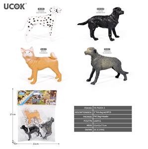 4只5寸宠物狗套装 - OBL10401263