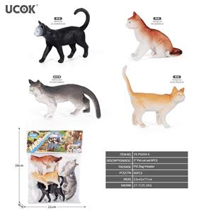 4只5寸宠物猫套装 - OBL10401266