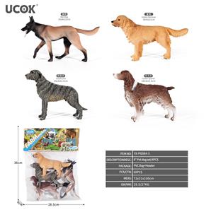 8只8寸宠物狗套装 - OBL10401269