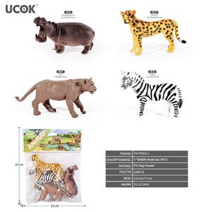 4只5寸野生动物套装 - OBL10401276