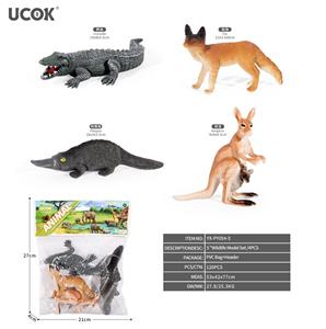 4只5寸野生动物套装 - OBL10401280