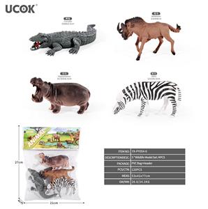 4只5寸野生动物套装 - OBL10401281