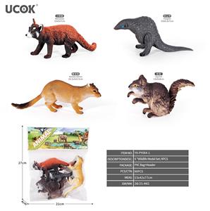 4只6寸野生动物套装 - OBL10401285