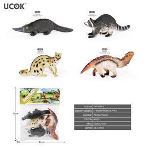 4只6寸野生动物套装 - OBL10401286