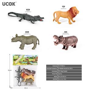 4只8寸野生动物模型套装 - OBL10401291