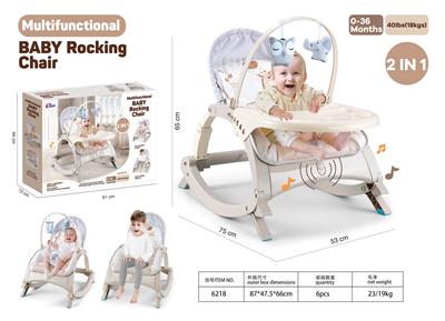 多功能婴儿摇椅 - OBL10401294