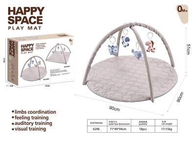 Baby carpet/Fitness frame - OBL10401302