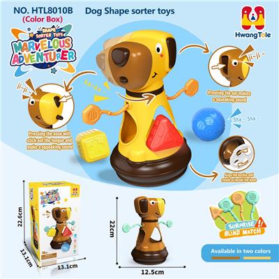 小狗款对位塞塞乐 - OBL10401310