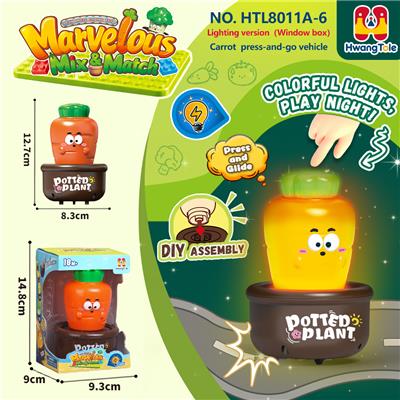 果蔬类按压车
胡萝卜按压滑行车
按压车 卡通车按压滑行
压力车 按压萌趣车
DIY积木底座拆卸
（七彩渐变灯光版）
（产品采用UV工艺） - OBL10401317