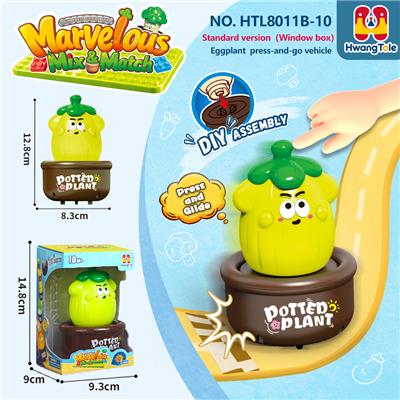 果蔬类按压车
茄子按压滑行车
按压车 卡通车按压滑行
压力车 按压萌趣车
DIY积木底座拆卸
（产品采用UV工艺） - OBL10401322