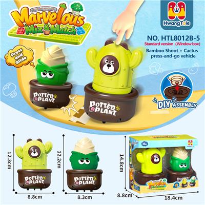 果蔬类按压车（不同款两只装）
仙人掌+竹笋、按压滑行车组合
按压车 卡通车按压滑行
压力车 按压萌趣车
DIY积木底座拆卸
（产品采用UV工艺） - OBL10401340