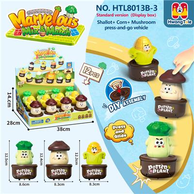 果蔬类按压车（3款混12只一展示盒）
大葱头+玉米+蘑菇、按压滑行车
按压车 卡通车按压滑行
压力车 按压萌趣车
DIY积木底座拆卸
（产品采用UV工艺） - OBL10401347