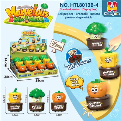 果蔬类按压车（3款混12只一展示盒）
西兰花+彩椒+西红柿、按压滑行车
按压车 卡通车按压滑行
压力车 按压萌趣车
DIY积木底座拆卸
（产品采用UV工艺） - OBL10401348