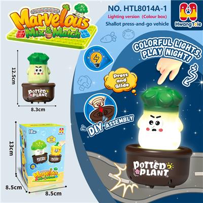 果蔬类按压车
大葱按压滑行车
按压车 卡通车按压滑行
压力车 按压萌趣车
DIY积木底座拆卸
（七彩渐变灯光版）
（产品采用UV工艺） - OBL10401349