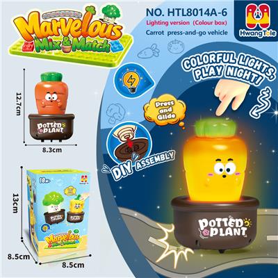 果蔬类按压车
胡萝卜按压滑行车
按压车 卡通车按压滑行
压力车 按压萌趣车
DIY积木底座拆卸
（七彩渐变灯光版）
（产品采用UV工艺） - OBL10401355