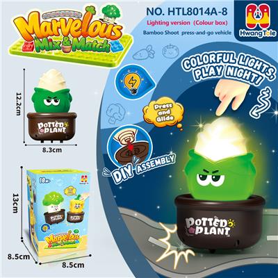 果蔬类按压车
竹笋按压滑行车
按压车 卡通车按压滑行
压力车 按压萌趣车
DIY积木底座拆卸
（七彩渐变灯光版）
（产品采用UV工艺） - OBL10401357