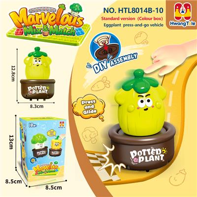 果蔬类按压车
茄子按压滑行车
按压车 卡通车按压滑行
压力车 按压萌趣车
DIY积木底座拆卸
（产品采用UV工艺） - OBL10401360