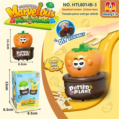 Pressing power toys - OBL10401362