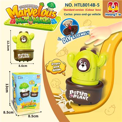 Pressing power toys - OBL10401364