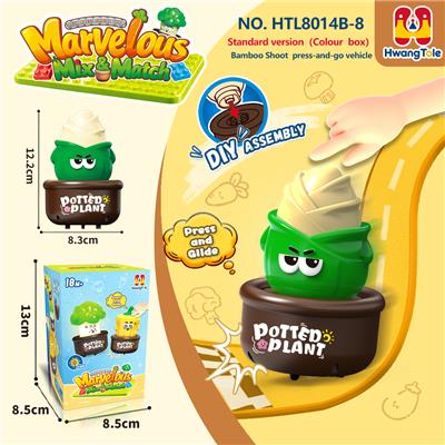 Pressing power toys - OBL10401367