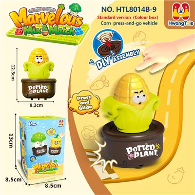 Pressing power toys - OBL10401368