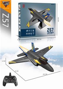 F35泡沫滑翔飞机 - OBL10401371