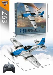 中型泡沫滑翔飞机 - OBL10401372