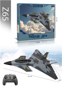 第六代概念战斗机 - OBL10401374