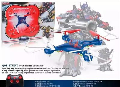 变形金刚空中陀螺33厘米4轴飞行器 - OBL10401386