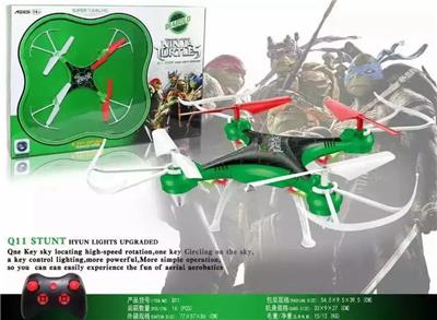 忍者神龟空中陀螺33厘米4轴飞行器 - OBL10401387