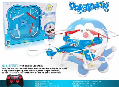 哆啦A梦空中陀螺33厘米4轴飞行器 - OBL10401388