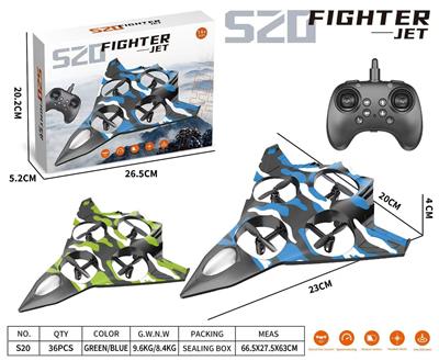 2.4G战斗型六代机无人机*灯光*US - OBL10401393