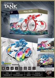 2.4G水陆两栖特技水炮车带灯光 - OBL10401403