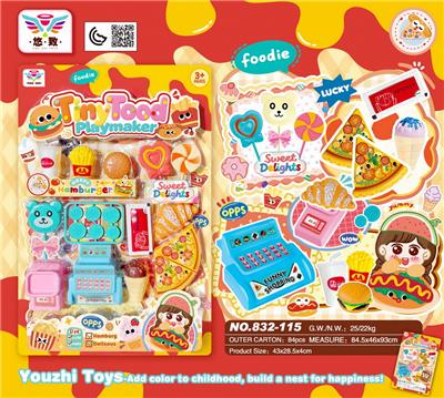 迷你面包师 - OBL10401411