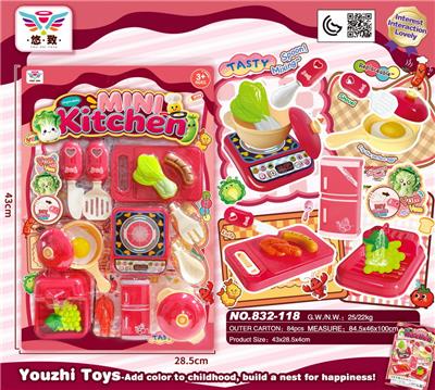 迷你厨房（红色） - OBL10401414