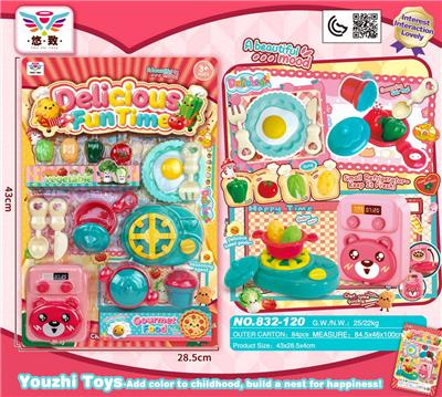 美味欢乐时光 - OBL10401416