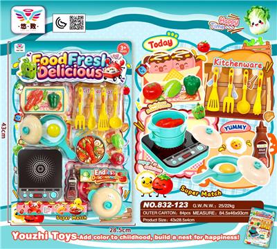 美食烹饪（蓝色） - OBL10401419