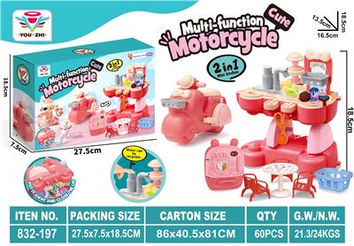 多功能摩托车（冰箱款） - OBL10401421