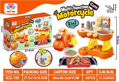 多功能摩托车（烧烤款） - OBL10401423