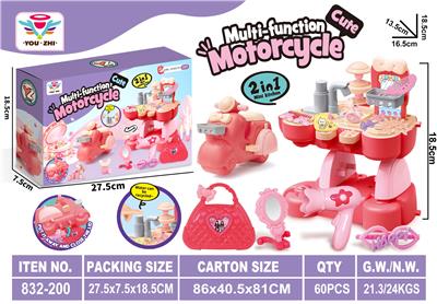 多功能摩托车（饰品款） - OBL10401424