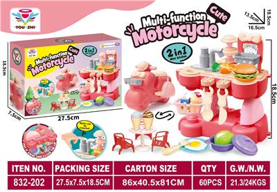 趣味摩托车（厨房款） - OBL10401426